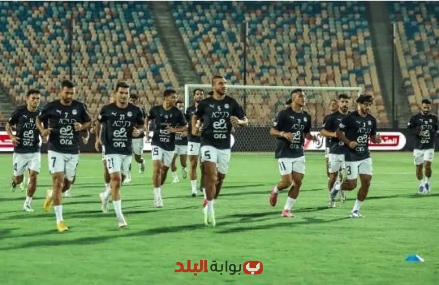 منتخب مصر يزيد من حماسه بتدريبات مكثفة قبل مواجهة إثيوبيا في تصفيات كأس العالم