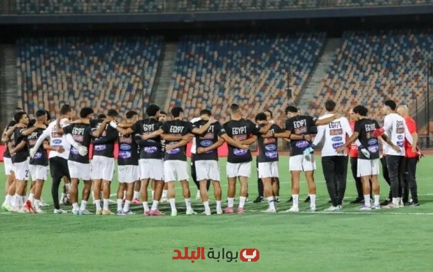 منتخب مصر يختتم تدريباته في استاد القاهرة قبل مواجهة إثيوبيا الهامة