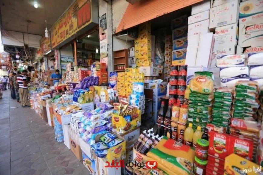 تخفيضات تصل إلى 24% في أسعار السلع الغذائية بالأسواق والمجمعات تذهل المتسوقين