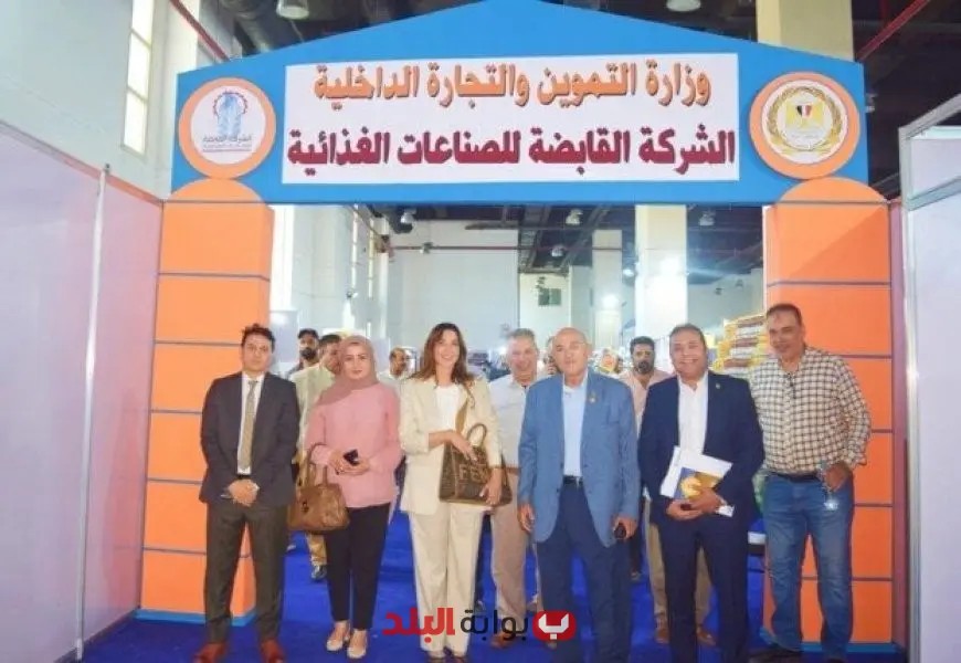 لجنة المعارض في غرفة القاهرة تتابع فعاليات معرض أهلًا مدارس الرئيسي في مدينة نصر