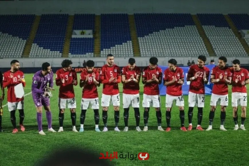 منتخب مصر يرتدي الزي التقليدي في مواجهة إثيوبيا بتصفيات كأس العالم