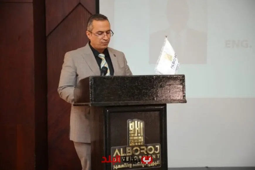 البروج للإنشاء والتعمير تعلن عن اتفاقية لتطوير مشروع تجاري مميز في مدينة الشروق