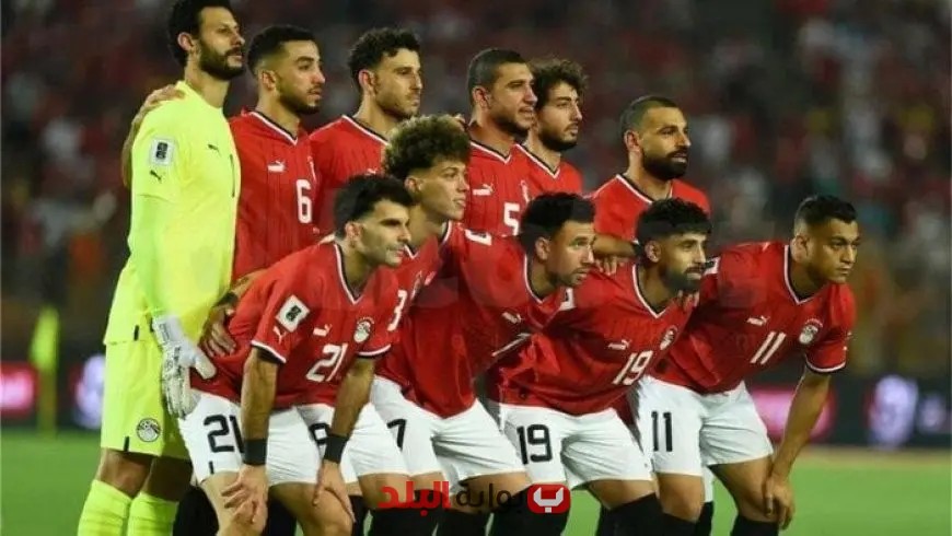 منتخب مصر يتحدى أثيوبيا الليلة لتحقيق حلم التأهل إلى مونديال 2026
