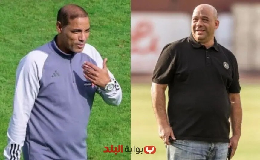 زد تعين خالد بيبو مديرًا للكرة بعد مغادرة وليد صلاح الدين