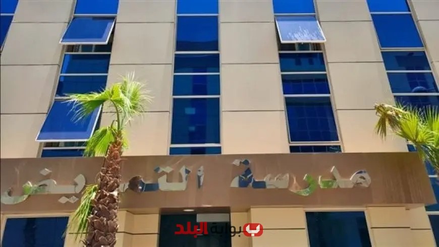 الصحة تكشف عن القائمة الرسمية لمدارس التمريض الخاصة المعتمدة في جميع المحافظات
