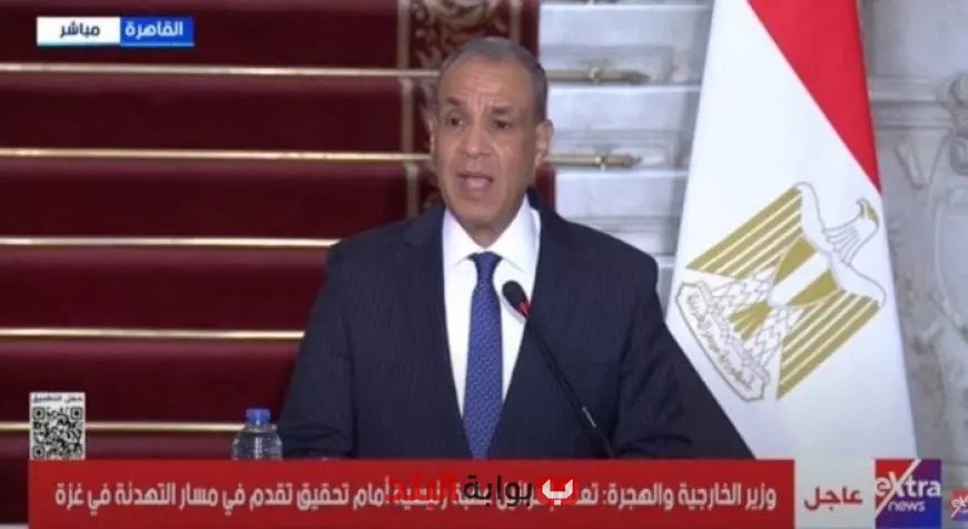 مصر تدعم وكالة الأونروا بقوة وفق تصريحات وزير الخارجية