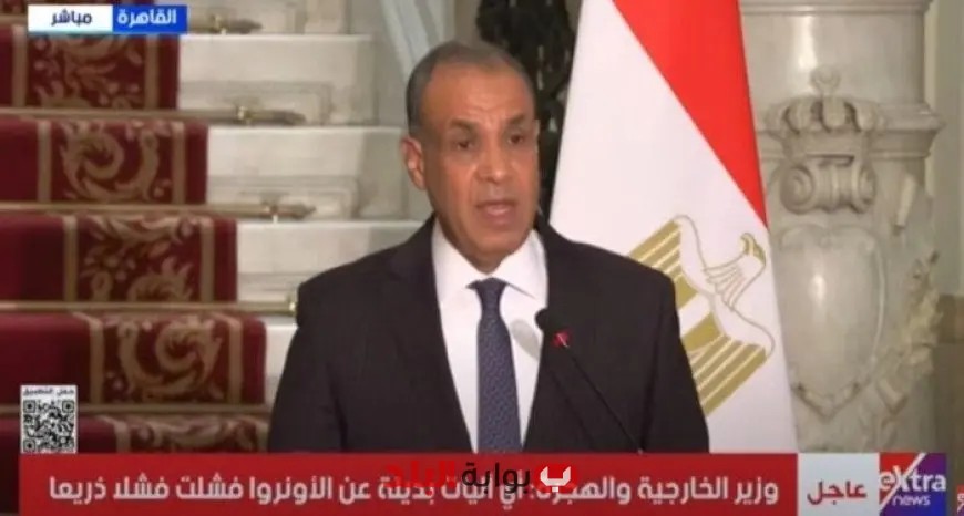 وزير الخارجية يؤكد أن المجاعة في غزة من تأصيل الاحتلال وتداعياته الكاملة