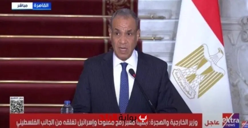 التجويع كوسيلة حرب وزير الخارجية يكشف ممارسات الاحتلال القاسية في غزة