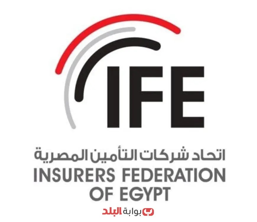 اتحاد شركات التأمين يخطط لإطلاق مبادرة لنظام طبي شامل لجميع العاملين في القطاع