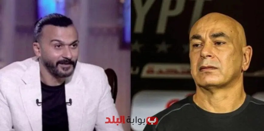إبراهيم سعيد يوجه رسالة قوية لحسام حسن بعد مواجهة إثيوبيا انسى الحديث هذا عميد