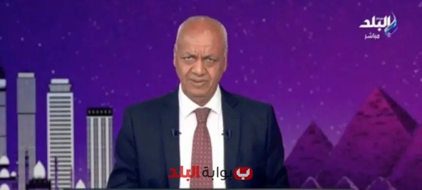 مصطفى بكري يكشف تفاصيل صندوق النقد ويؤكد أن آخر الاتفاقيات ستكون في 2026 ويتوكل على الله في النتائج