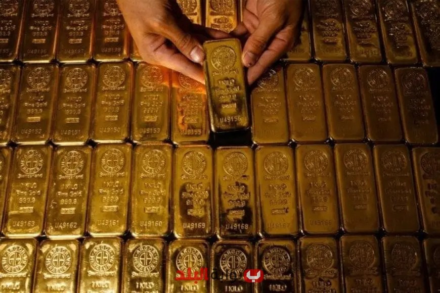 مصر تسجل ارتفاع احتياطي الذهب إلى 128.6 طن بنهاية يوليو 2025