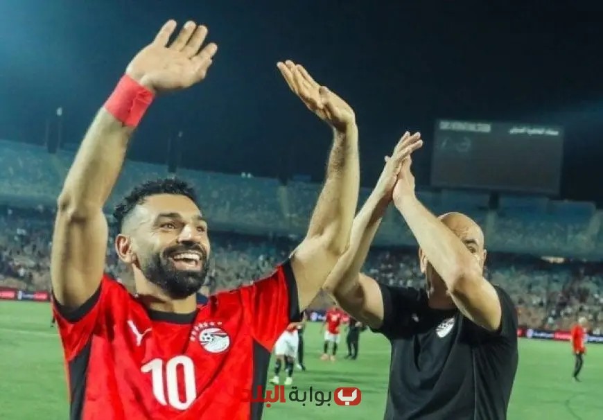 مصر على بعد 3 نقاط فقط من تحقيق حلم المشاركة في كأس العالم