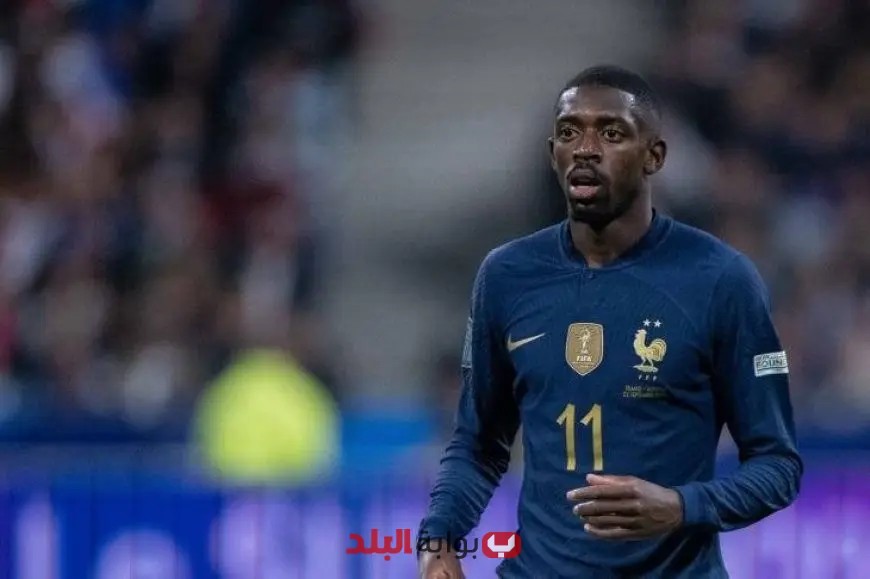 إصابة ديمبلي تثير أزمة جديدة بين باريس سان جيرمان والمنتخب الفرنسي