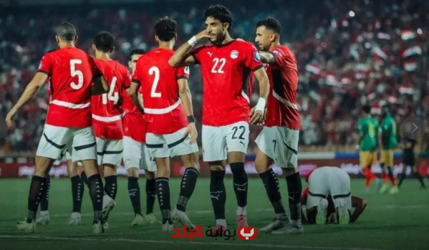 منتخب مصر يغادر إلى بوركينا فاسو غدًا بطائرة خاصة في استعدادات هامة للبطولة