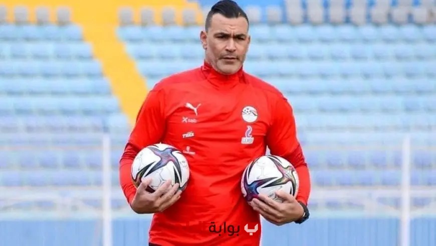 عصام الحضري يؤكد دعم المنتخب الوطني بقيادة حسام حسن ويشدد على أن الاعتذار عن سوء الفهم قوة وليس عيبًا