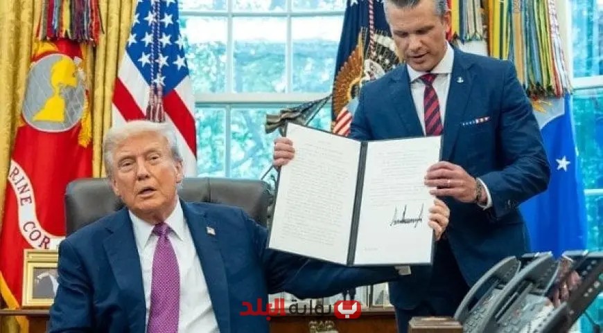 ترامب يعود لاستخدام مصطلح وزارة الحرب التاريخي هل هي خطوة رمزية أم تصعيد ضد الصين؟
