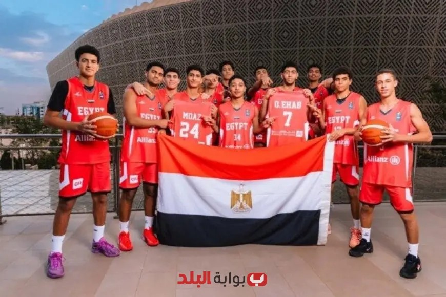 منتخب الناشئين يحقق انتصارًا مستحقًا على ليبيريا في ثاني جولات كأس الأفروباسكت