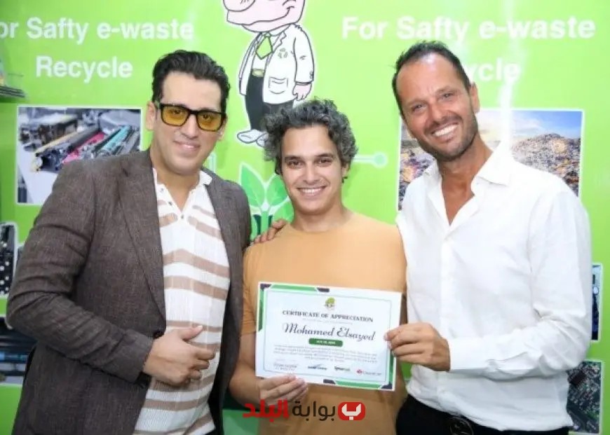 منصة Dr. Weee تعيد الحياة للأجهزة القديمة وتحوّلها إلى فرص اقتصادية جديدة