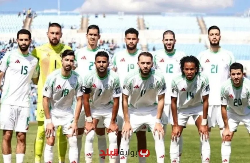 منتخب الجزائر يحلق إلى المغرب لمواجهة غينيا في تصفيات كأس العالم