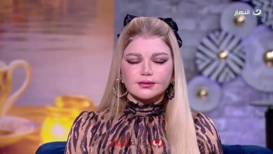 ياسمين الخطيب تكشف تفاصيل جديدة عن زواجها في باريس وبرنامجها "مساء الياسمين" وأبرز مواقفها في سبتمبر 2025
