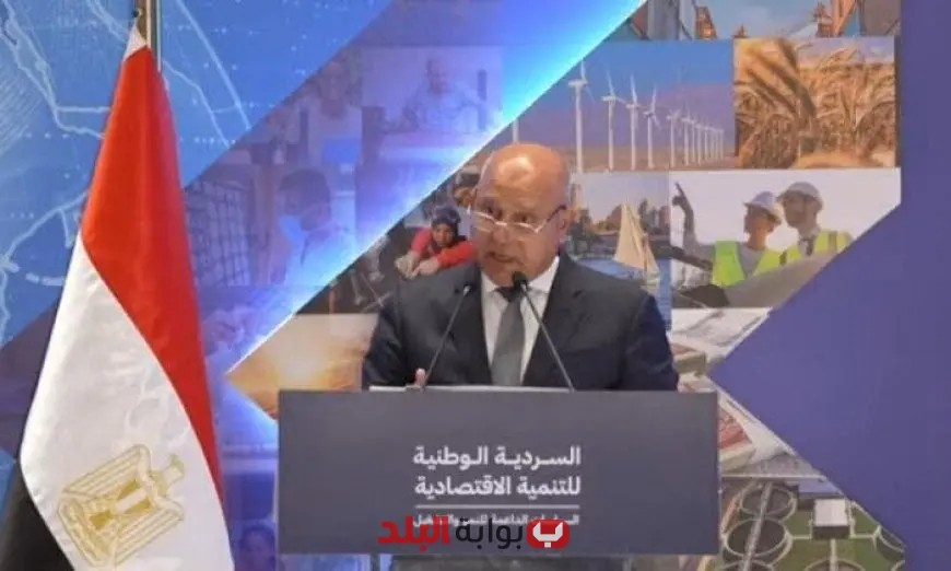 كامل الوزير يعلن عن إطلاق مبادرة حكومية لتمويل المصانع المتعثرة بفائدة مخفضة 15%
