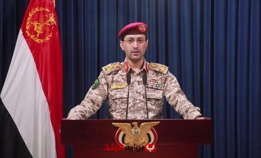 جماعة الحوثي تشن هجمات بطائرات مسيرة على أهداف إسرائيلية في النقب وإيلات وعسقلان ويافا