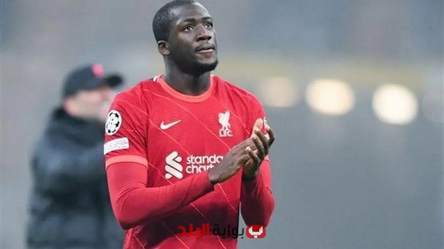 كوناتي يدلي برد مفاجئ بشأن اهتمام ريال مدريد بالتعاقد معه من ليفربول
