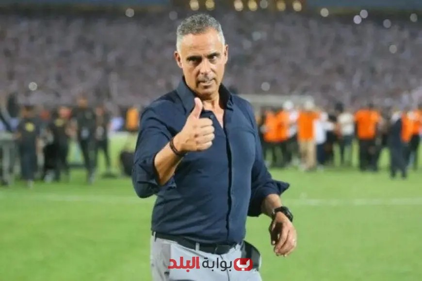 جوزيه جوميز يرفض عرض الأهلي بسبب شرط الفتح وفق تقارير حديثة