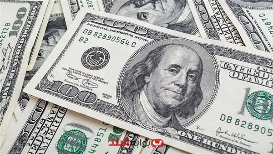 انخفاض سعر الدولار أمام الجنيه المصري في بداية تعاملات صباح الإثنين