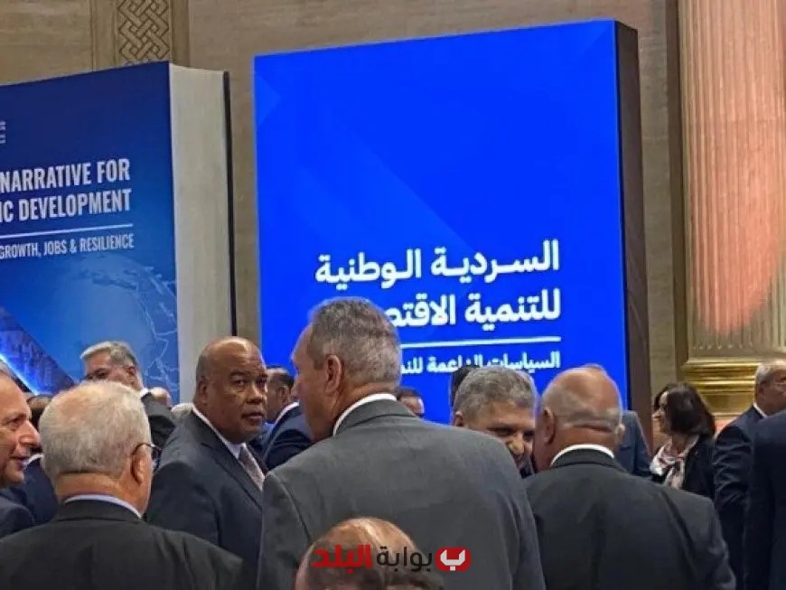 أيمن العشري يؤكد أن السردية الوطنية ترفع المواطن لأعلى الأولويات وتعزز دور القطاع الخاص القيادي