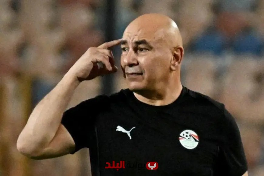 حسام حسن يتطلع لمواجهة البرازيل ويؤكد أهمية التجارب الأفريقية في الوقت الراهن