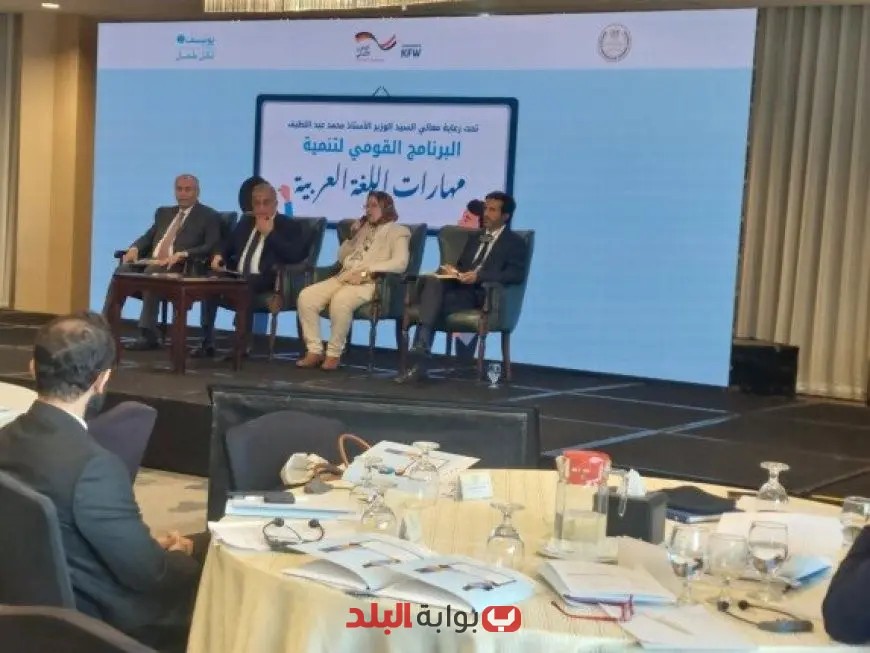 أسامة كمال يقود حلقة نقاشية مثيرة حول البرنامج الوطني لتطوير مهارات اللغة العربية