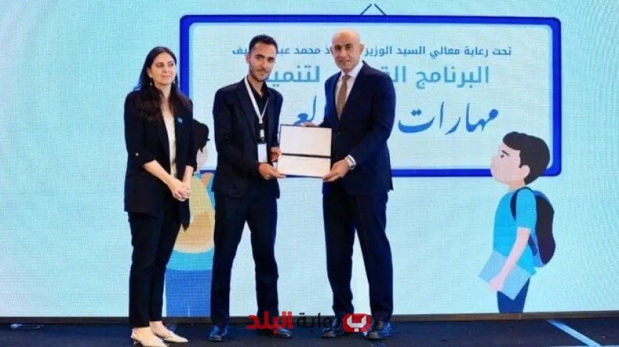 وزير التعليم يثني على التعاون مع اليونيسف والبنك الألماني للتنمية لتعزيز مهارات الأطفال