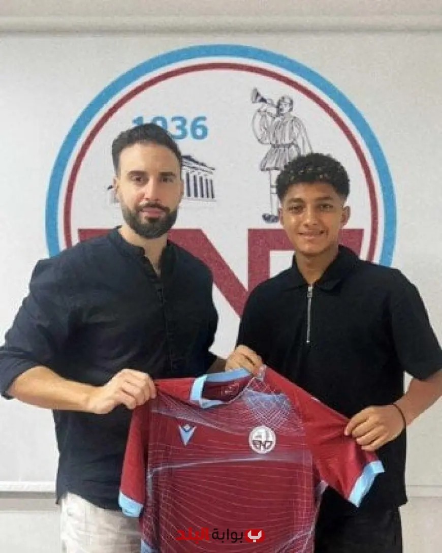 إينوسيس بارالمينيا القبرصي يتعاقد مع اللاعب أحمد خالد بعقد انتقال حر