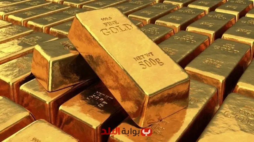 سعر سبيكة الذهب في مصر اليوم تعرف على قيمة 10 جرامات