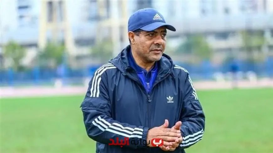 طارق العشري يكشف عن طموحه في تدريب الأهلي وتحقيق حلمه الكبير