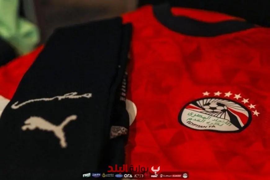 منتخب مصر يرتدي زيه التقليدي في مواجهة بوركينا فاسو بتصفيات كأس العالم