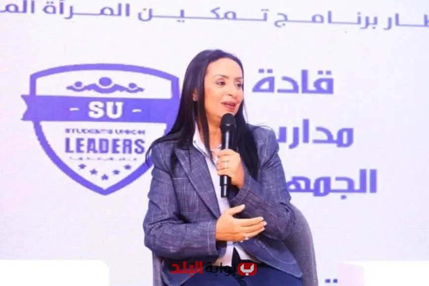 وزيرة التضامن تفتتح المعسكر التدريبي لبرنامج قادة مدارس الجمهورية