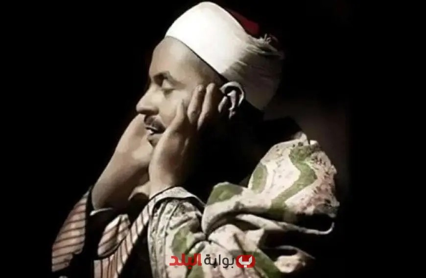 محافظة القاهرة تؤكد بقاء مقبرة الشيخ محمد رفعت دون أي تغيير أو مساس