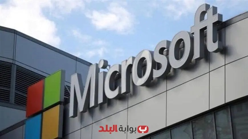 انقطاع خدمات Azure من مايكروسوفت بسبب قطع الكابلات في البحر الأحمر