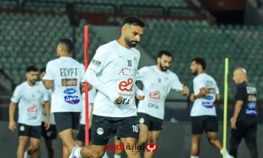 منتخب مصر يكثف تدريباته قبل مواجهة بوركينا فاسو في تصفيات كأس العالم غدا
