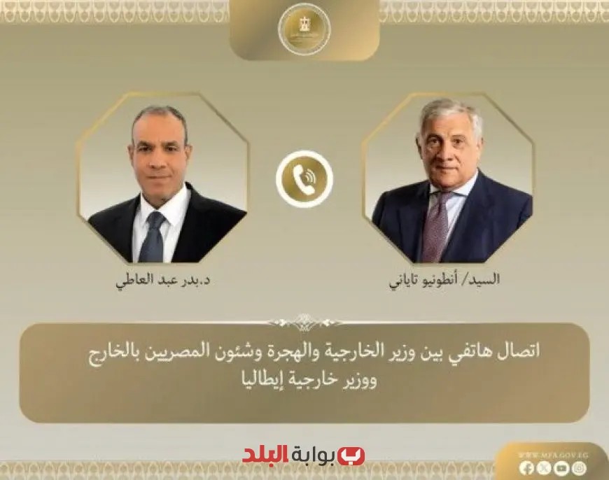 وزير الخارجية المصري يعلن رفض مصر التام لتهجير الفلسطينيين من أراضيهم