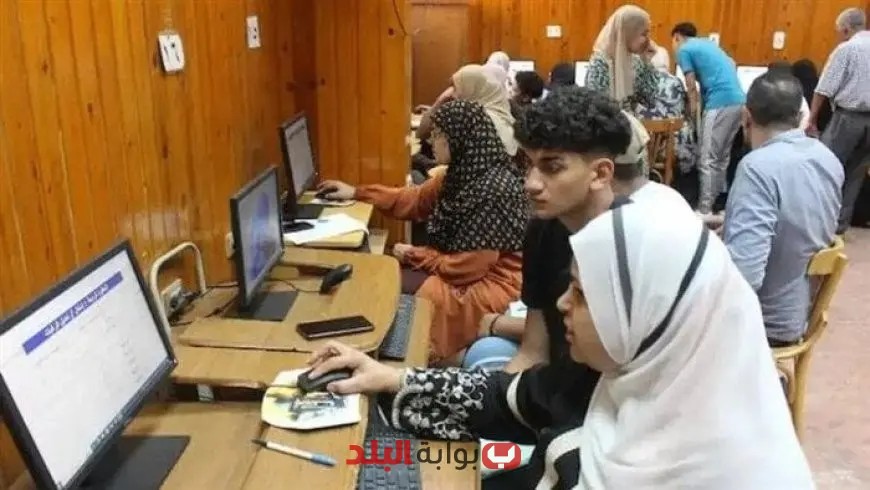 دليل شامل لتسجيل الدبلومات الفنية 2025 خطوة بخطوة