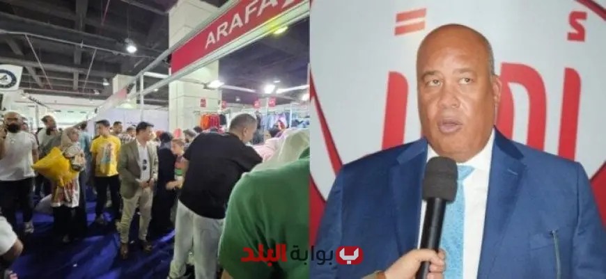 إقبال جماهيري واسع في اليوم الثاني لمعرض أهلًا مدارس بالقاهرة