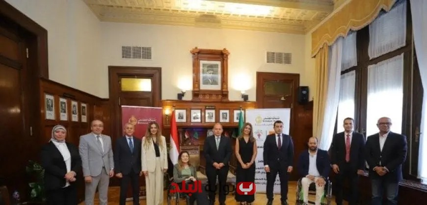 بنك مصر يبرم اتفاقية شراكة مع المجلس القومي لذوي الإعاقة بقيمة 18.5 مليون جنيه لتعزيز الدعم الاجتماعي
