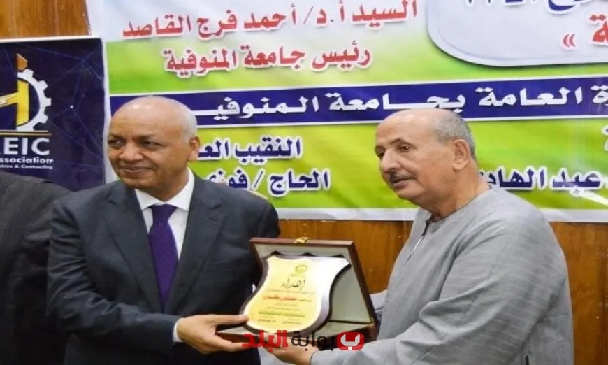 مصطفى بكري يرد على الفيديو المسيء ويؤكد الفلاح رمز فخر مصر والمنوفية مثال الوطنية
