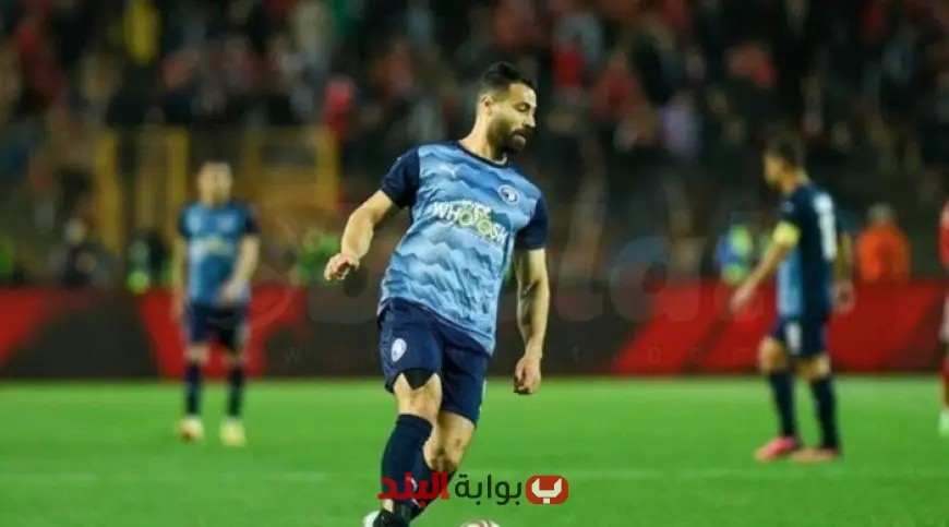 أحمد سامي ينسحب من معسكر منتخب مصر بسبب إصابة تعرض لها