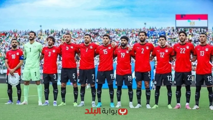 منتخب مصر يخطو خطوة مهمة نحو كأس العالم 2026 بعد التعادل السلبي مع بوركينا فاسو
