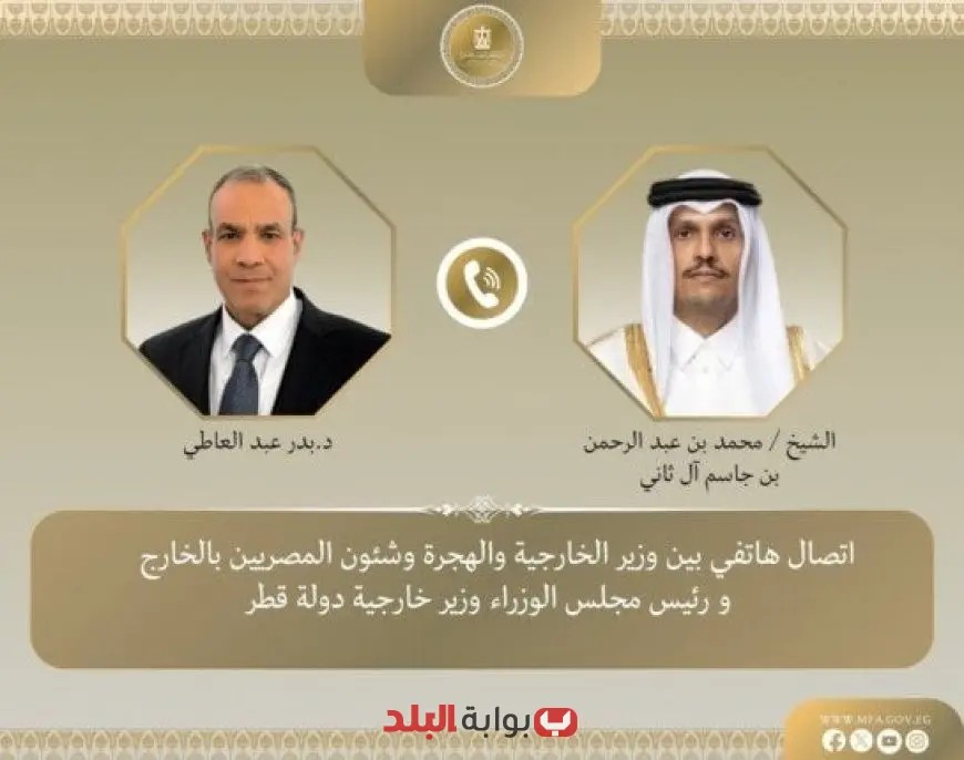 وزير الخارجية يؤكد أن أمن واستقرار قطر أساس حيوي للأمن القومي العربي